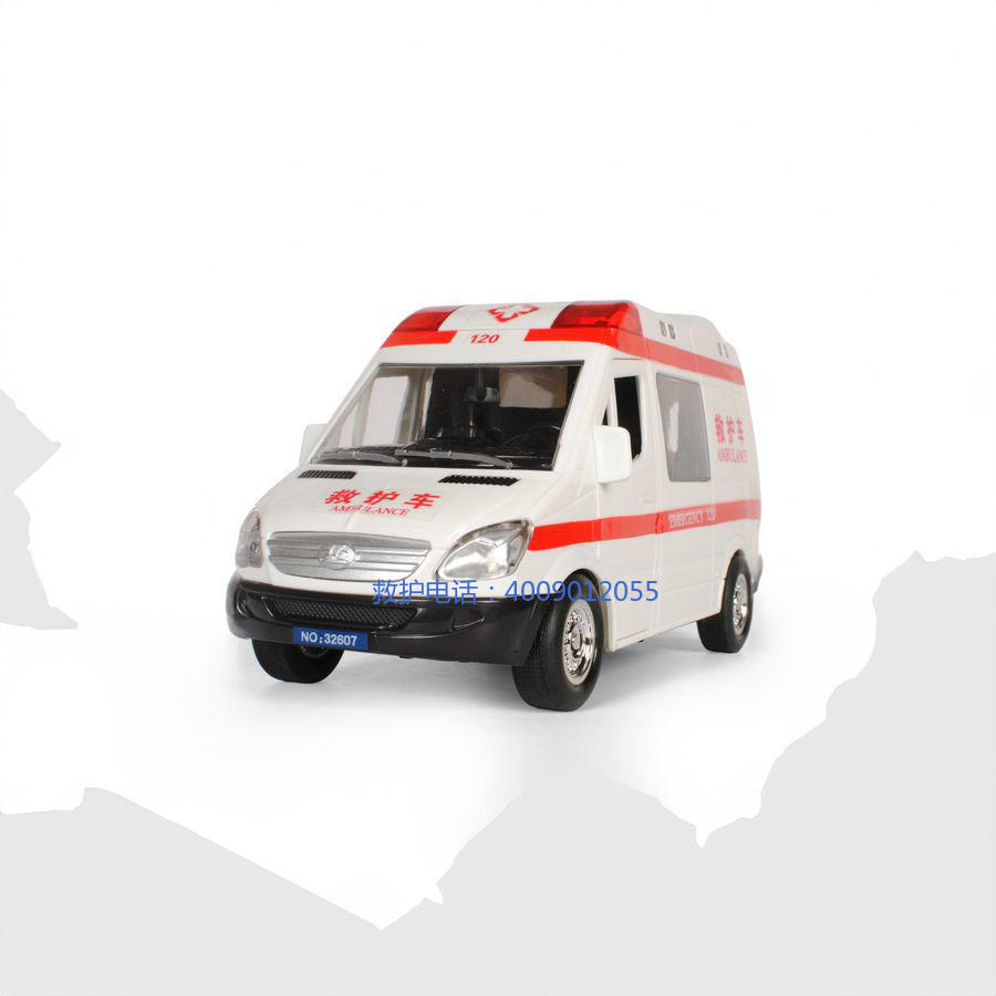 出租急救车联系方式